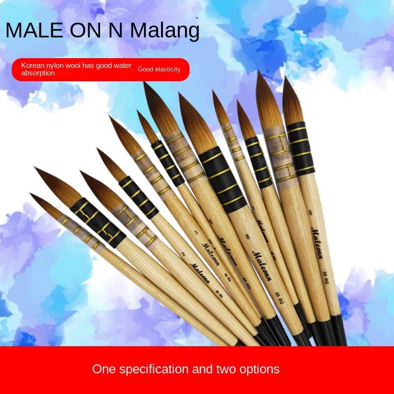 1Peice Brushes Squirrel Hair &Horse Hair Art Painting Brushes Artistic Watercolor Brush Set for Gouache Wash Mop Art Painting