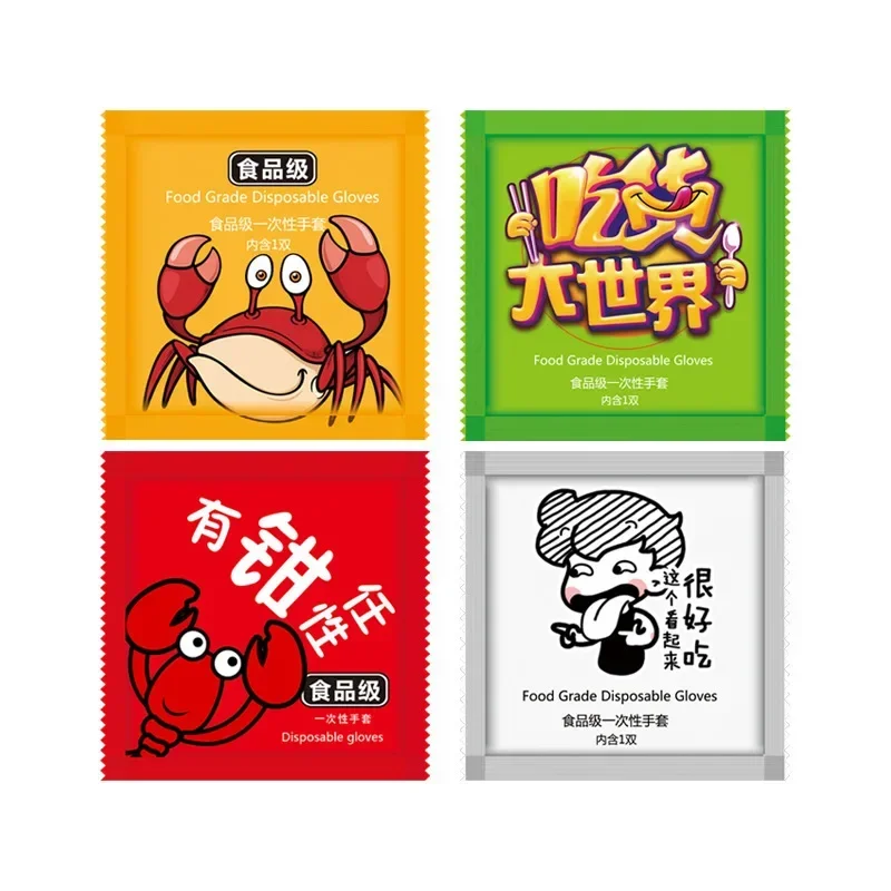 200pcs Independent Packaging Picnic Camping Barbecue Disposable Gloves Transparent Environmentally Friendly PE Gloves Kitchen