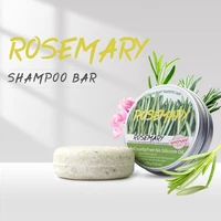 Le savon shampooing au romarin sans huile de silicone, shampoing végétal, nettoie le cuir chevelu, nourrit les cheveux, contrôle l'huile 5