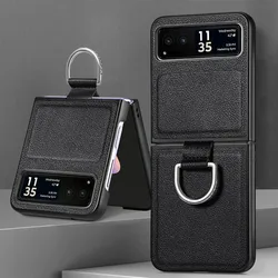Elegant Lychee Pattern PU Leather Folding Phone Case with Ring for Moto Razr 50 (Black)