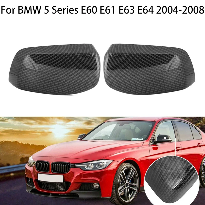 

Для BMW 5 серии E60 E61 E63 E64 2004-2008 520i 525i 528i 528xi 530i крышка из углеродного волокна