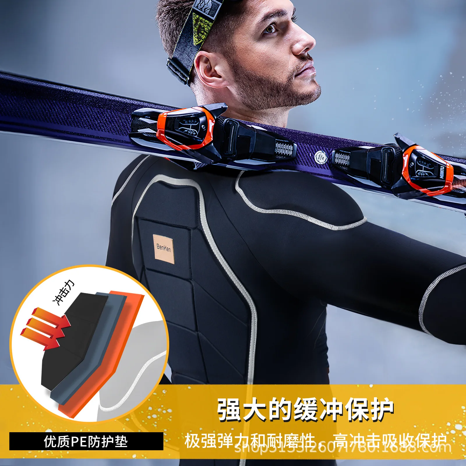 Professional Ski Wear Long Sleeve Tight Anti-collision Ski Wear Anti-fall Riding Protective Motorcycle For Men Jacket