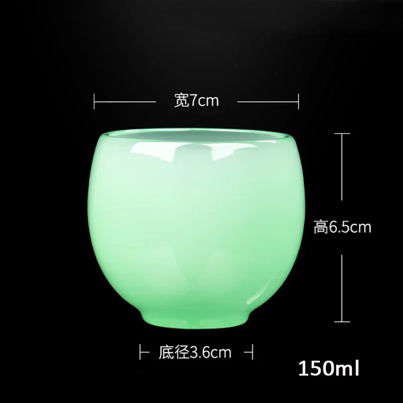 中国 瓶(塁座付)　u6220737 Ru Qing Jade Porcelain-Ru Yi Cup Cha Wan 150ml Chinese