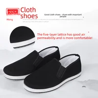 Breathable Old Beijing Cloth Shoes Men's Thousand-layer Bottom Cloth Shoes Rubber Bottom Casual Work Summer Black