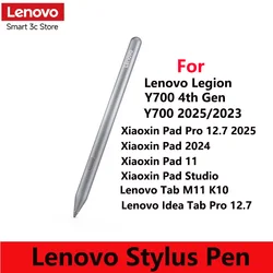 Lenovo Legion Y700 4th Gen Protective Case - Slim & Lightweight with Heat Dissipation, Metal Finish (AP501U)