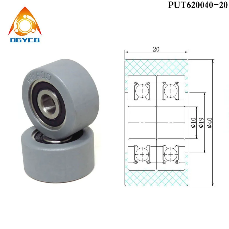 roda de borracha plastico macio 8x35x20 8x35x20 diametro 35mm 1pc 05