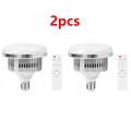 2pcs