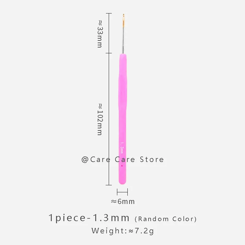 1piece-1.3mm