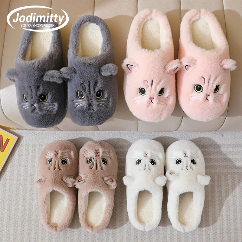 Tiktok Pantuflas En Forma De Zapatillas Zapatillas De Casa Mujer