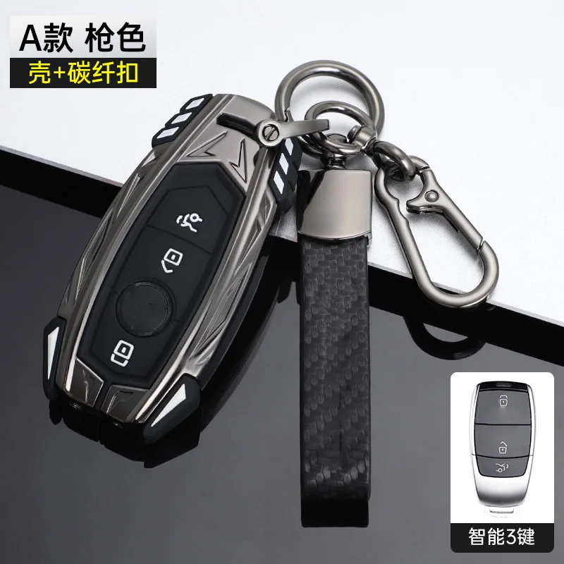 

Remote Key Zinc Alloy skin Car Cover Case Shell For Mercedes A C E S G GLS CLA Class W213 W177 W205 W222 X167 W176 AMG