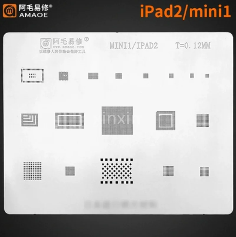 

iPad2/3/4/5/6/PRO/mini1/2/3/4/CPU Stencil