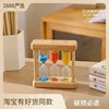 1/3/5 Hourglass Minutes Sand Watch Sandglass Timer Watch Clock Gift Children Tooth Brushing Sand Timer Hour Home Decor Ornament 2