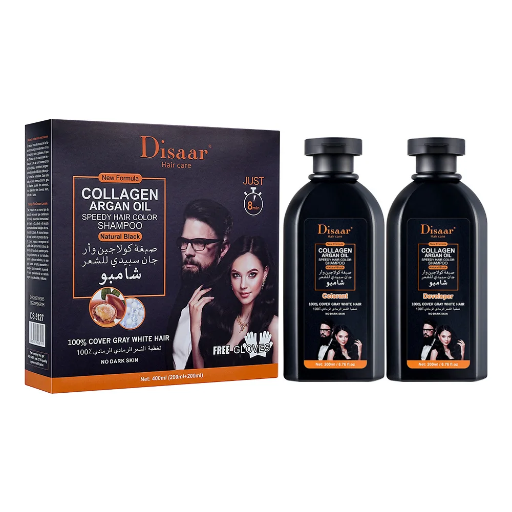 200ml and 200ml Collagen Glycerin Hair Changing Agent Household Black Hair Changing Cream for Covering White
