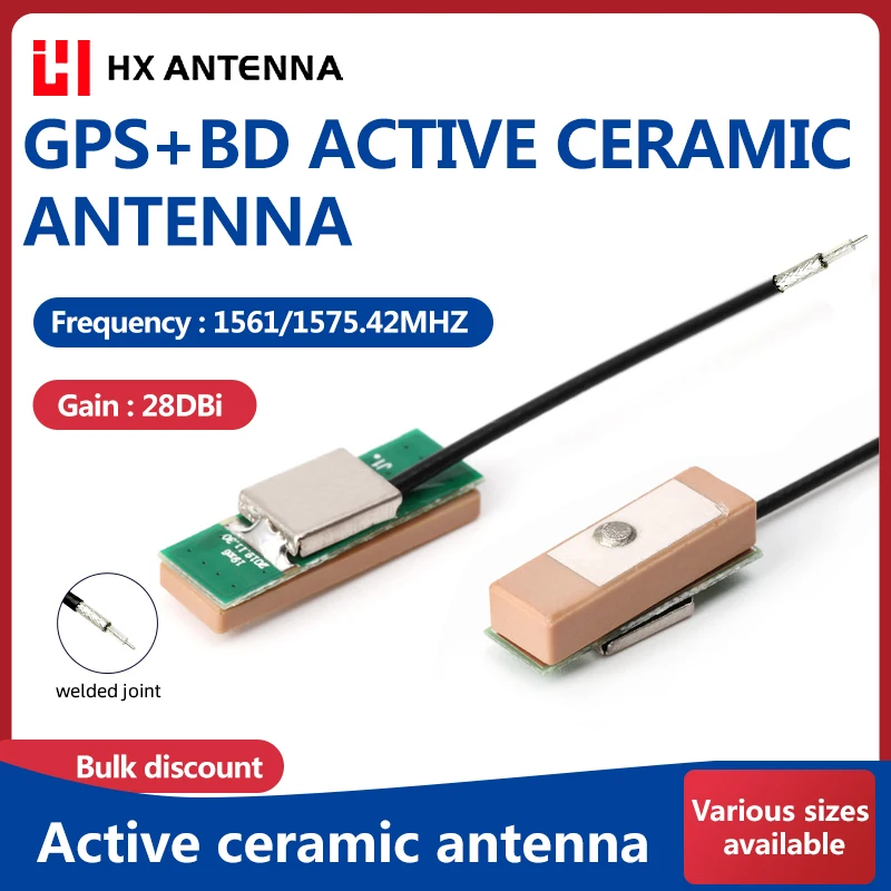 

GPS Beidou omnidirectional high gain 28DBi satellite navigation positioning antenna built-in dual-mode active ceramic antenna