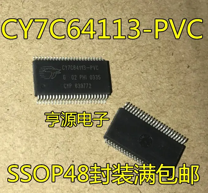 

Free shipping CY7C64113 CY7C64113-PVCG CY7C64215-28PVXC SSOP 5PCS