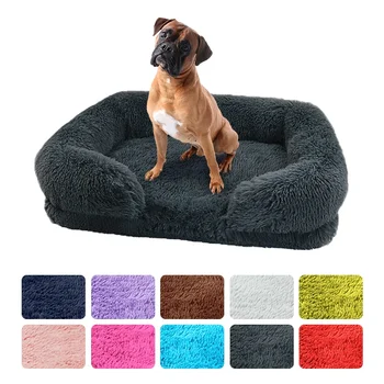 Large Plush Dog Bed Sofa 1