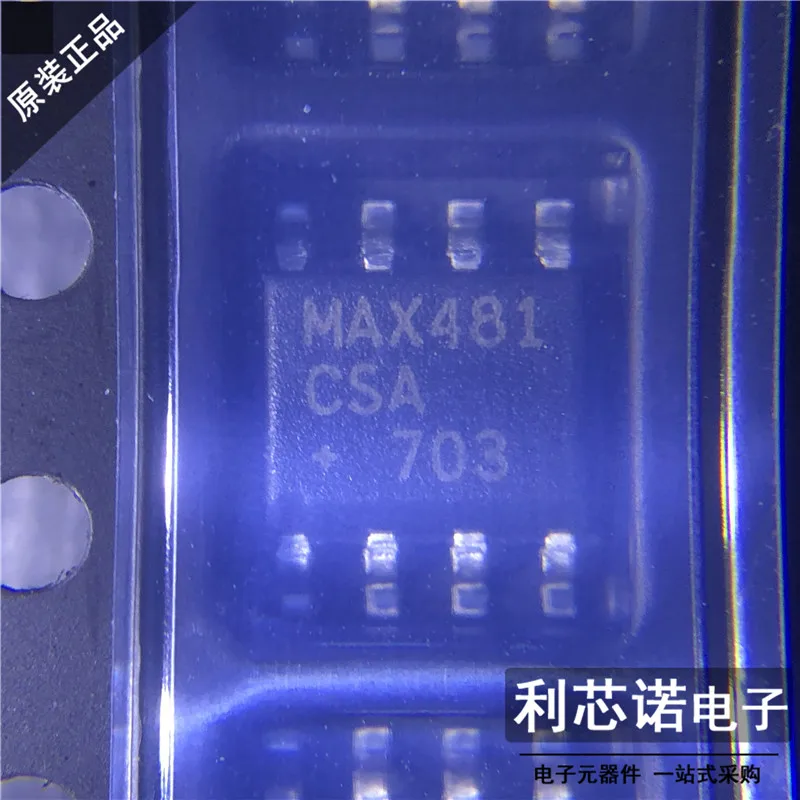 

Free shipping MAX481CSA T MAX481CSA SOP8 10PCS
