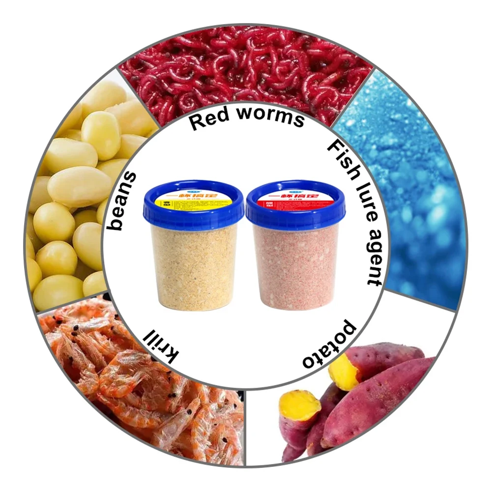 1-5Pcs Comprehensive Fishing Bait Efficient Attraction Powder Bait Fishing Attractant Lure for Carp Grass Carp Crucian Fishing