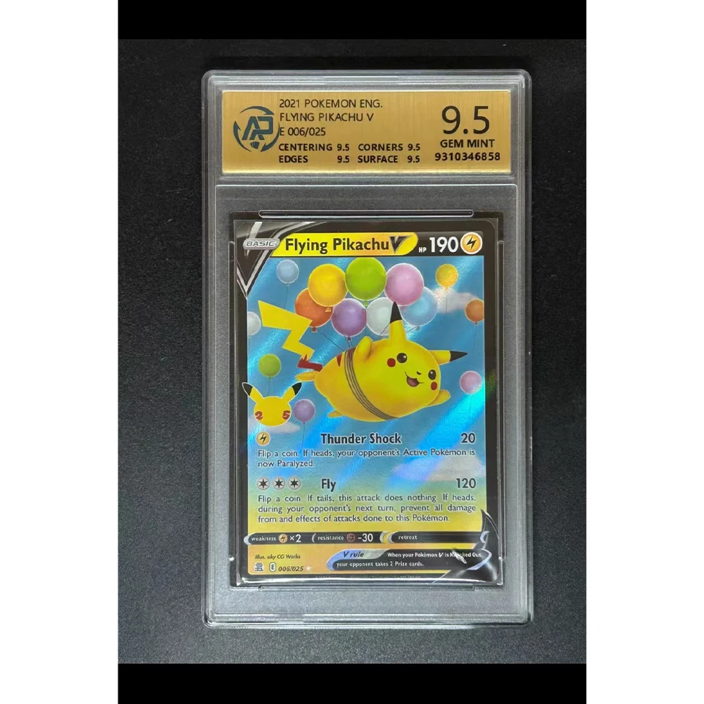 Рисунок 2 - Коллекционная карточка с героями