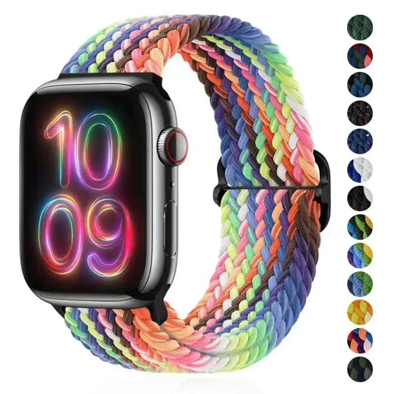 Braided Elastic Nylon Bracelet