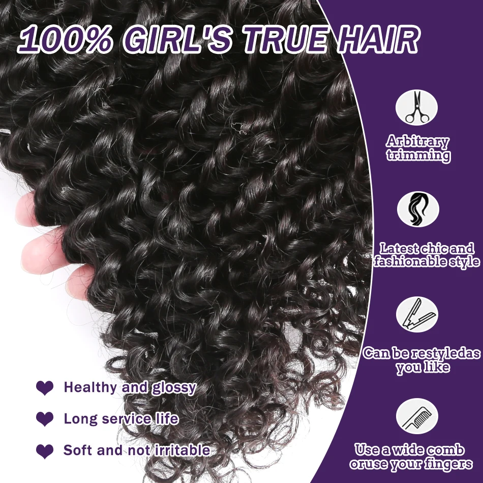 Deep Wave Human Hair Bundles Curly Hair Brazilian Weaving 28 30 40 42 Inch Natural Human Remy Loose Deep Wave Bundles