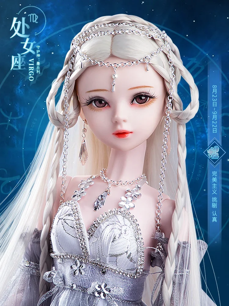 

Handmade 1/3 Bjd Doll with Makeup 60cm 12 Constellation Princess Ball Jointed Dolls Full Set Collection Gift Toys for Girls