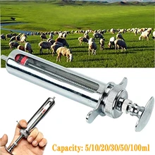 

1pcs 5/10/20/30/50/100ML Steel Syringe Veterinary Syringe Reusable for livestock