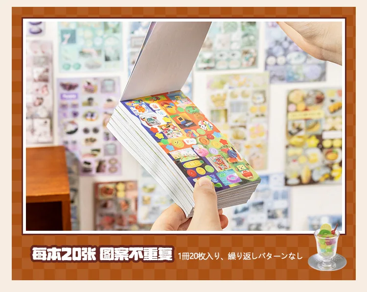 20 Pcs Die cut Stickers book Retro Cartoon Decorative handmade Scrapbooking supplies Diary Sticker Japanese Stationery Stickers
