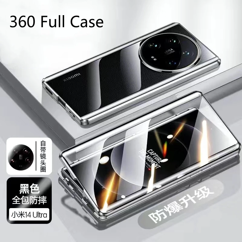 360 Full Case Per Xiaomi 14 Ultra Case Double Sided Adsorbimento Magnetico Metal Tempering Glass Protection Cover Per Mi 14 Ultra 5G