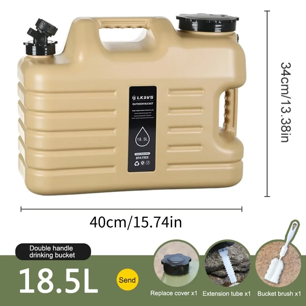  slider image of 11/12/18.5/25L Water Jug Camping