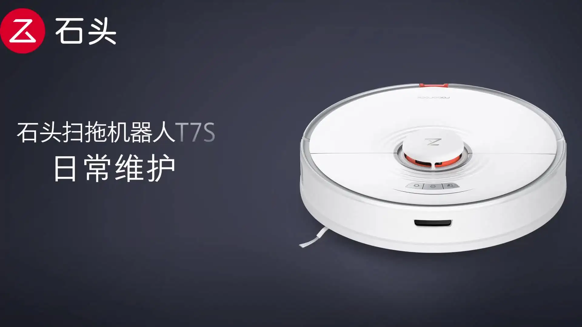 Pièces pour aspirateur Robot Xiaomi Roborock S7 S7 plus T7 T7S T7 plus