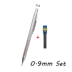 Premium Metal Mechanical Pencil Set with Eraser - Art & Writing Essentials with 2B/HB Lead (0.9mm set)