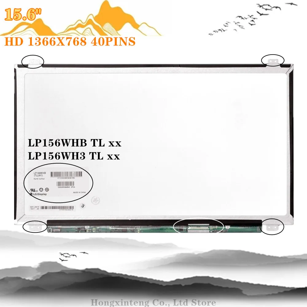 Tela Lcd para Laptop 15 Polegadas 40 Pinos Lp156wh3 tl s3 Lp156whb tl a1 B156xw04 V.5 V.6 Ltn156at20 Ltn156at30 N156bn41 - Imagem 2