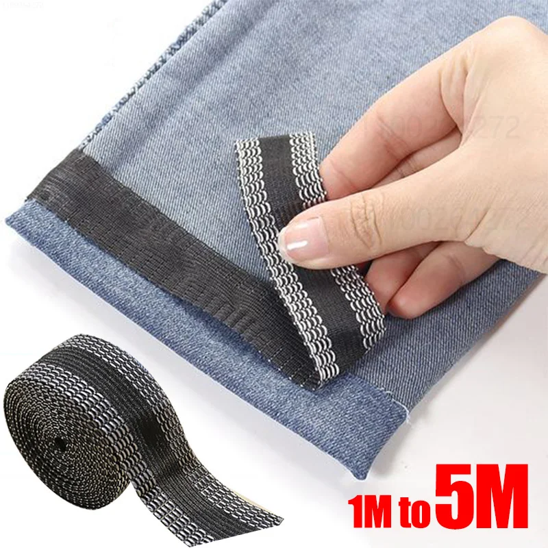 자체 접착식 다리미 부착 바지, 바지 가장자리 단축 헤밍 테이프, 청바지 의류 스커트, DIY 바느질 원단, 1 m, 3 m, 5m