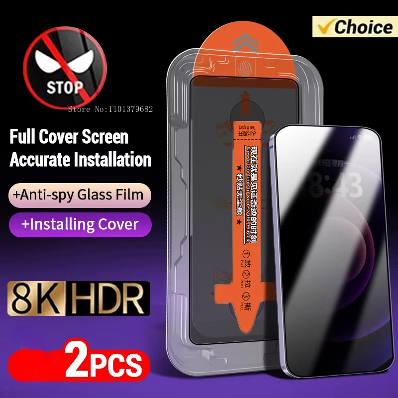 Dust free Anti Spy Glass For Samsung A56 5G A55 A54 A36 A16 A26 A35 A15 A34 A12 A12 A14 A23 A24 A25 A52 A53 Screen Protector