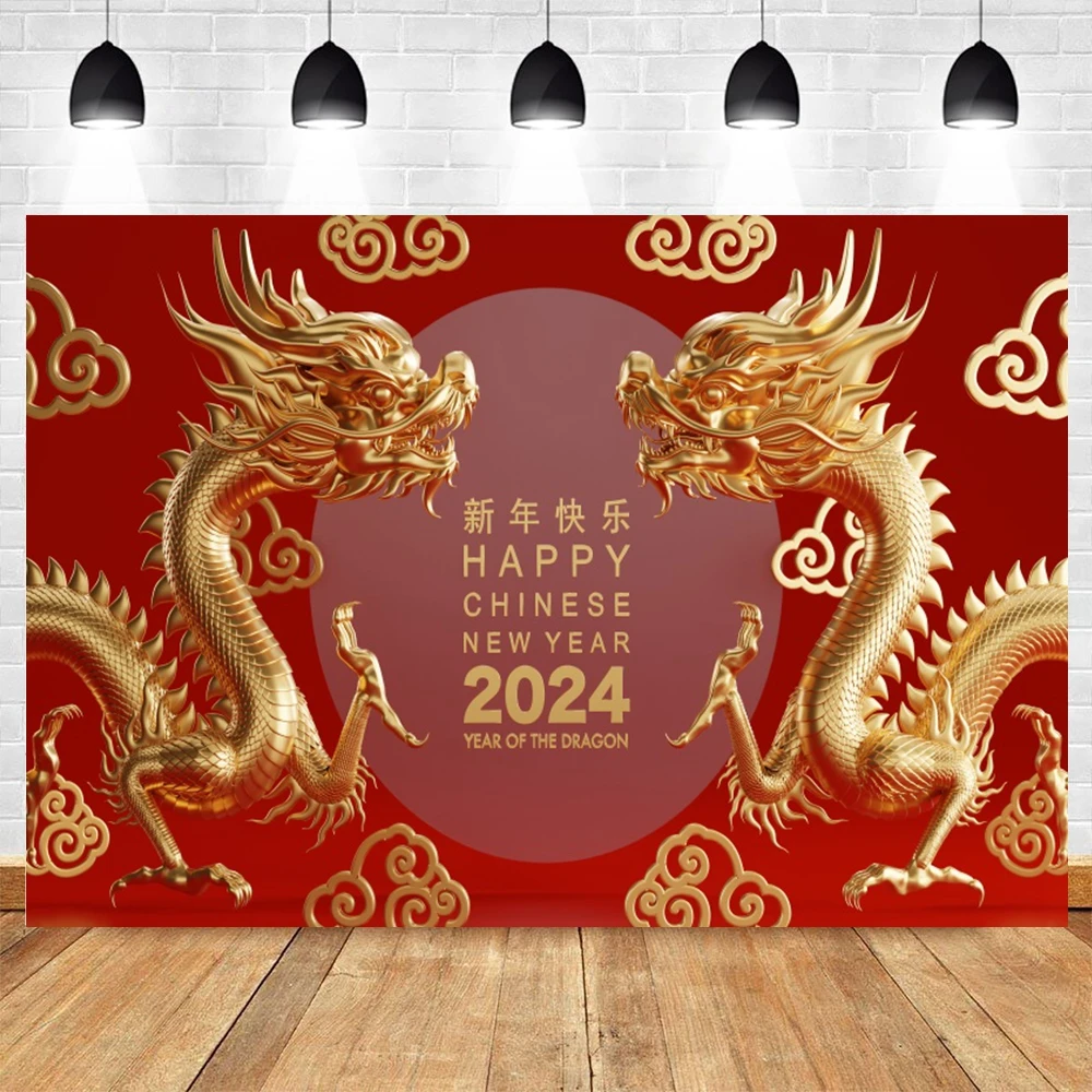 ߱  2024 ,  , ö   ,  Ƽ ,  