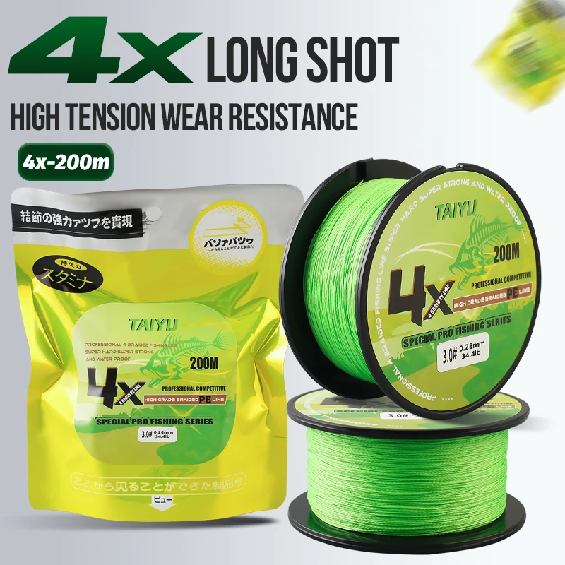 Ligne de pêche PE multifilament TAIYU 4 brins 200 mètres 19LB-70LB, durable et ultra fluide pour