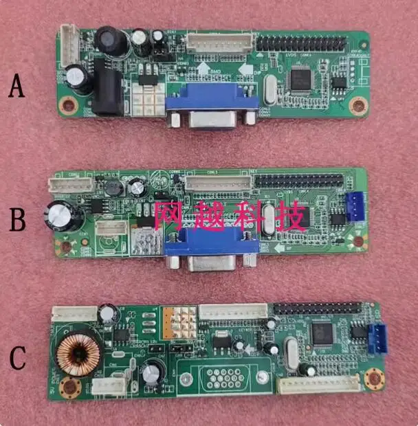 LM.R70.P1W Universal LCD Display Driver Board/XY-RD70W-P1 2270C