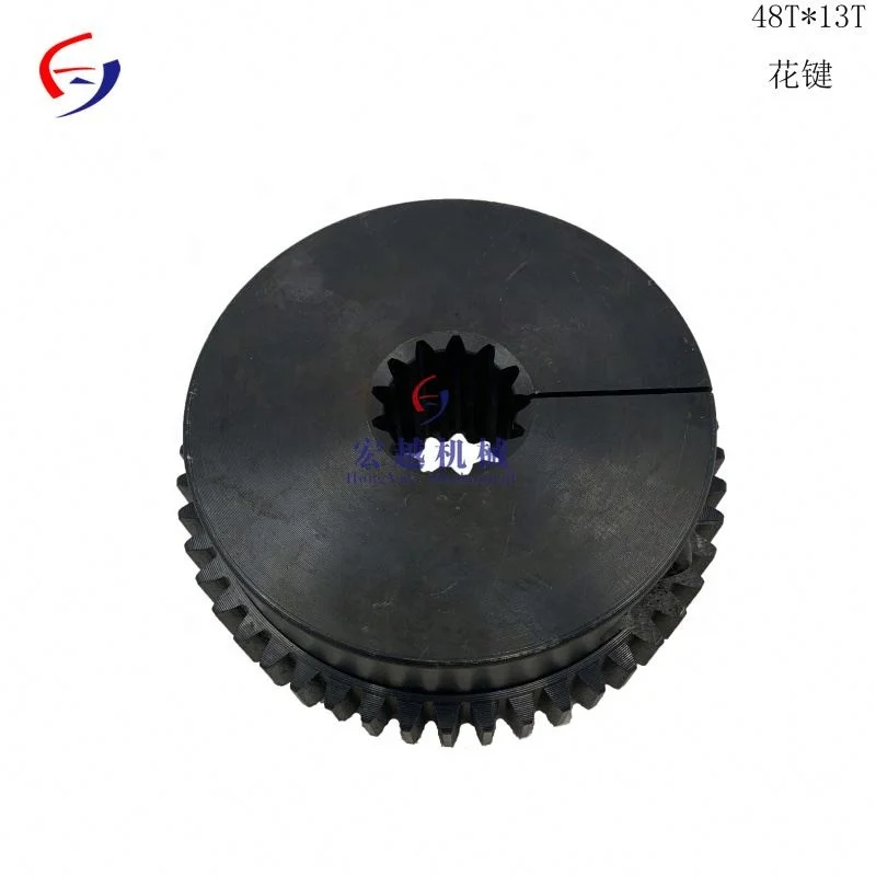 splined 48T 13T*3.8 for excavator hydraulic pump spline coupling 300*48T 352*48T connection plate hub
