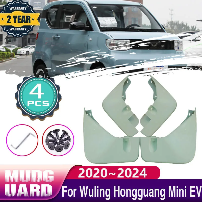 

For Wuling Hongguang Mini EV 2023 Accessories 2020~2024 Car Fender Mud Flaps Splash Guards Mudguard Baking Paint Protect Mudflap
