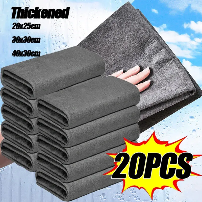 Thickened Magic Cloth Cleaning Cloth Tool No Trace Reusable Microfiber Washing Rag Glass Wipe Window Mirror Car No Watermark