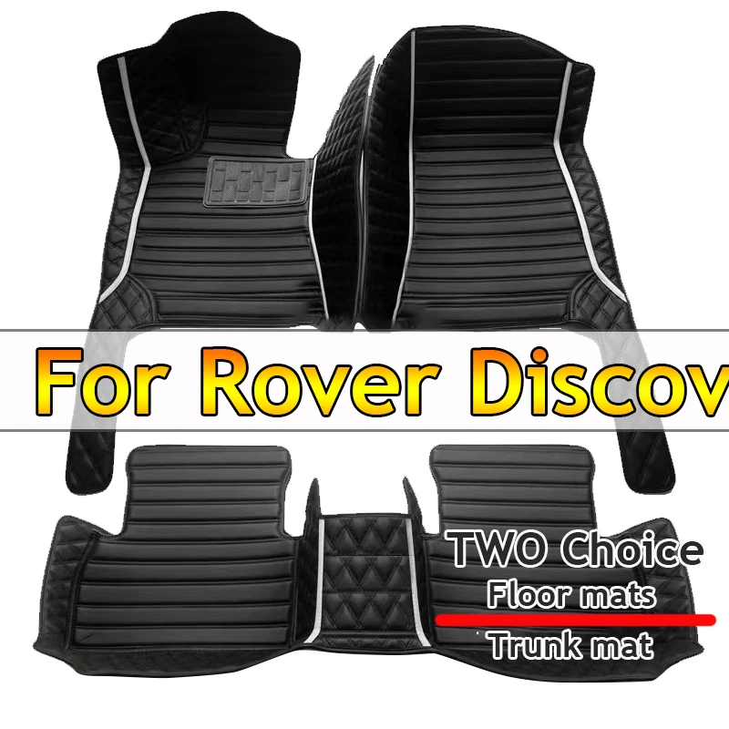 

Автомобильные коврики для Land Rover Discovery 5 (семь сидений) 2017 2018 2019 2020 индивидуальные автомобильные подставки для ног