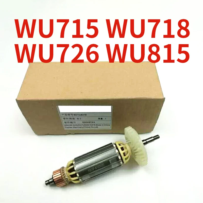 AC220-240V WU715 Genuine for WORX WU715 WU718 WU726 WU815 Angle Grinder Armature Rotor Anchor Replacement Parts ac220 240v wu800 angle grinder armature accessory for worx wu800 s t x armature rotor anchor replacement accessory