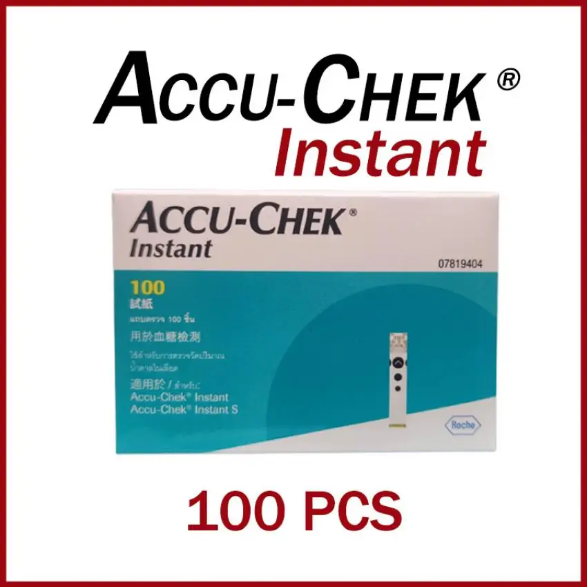 Blood glucose strips 50/100's for AccuChek Instant S Meter