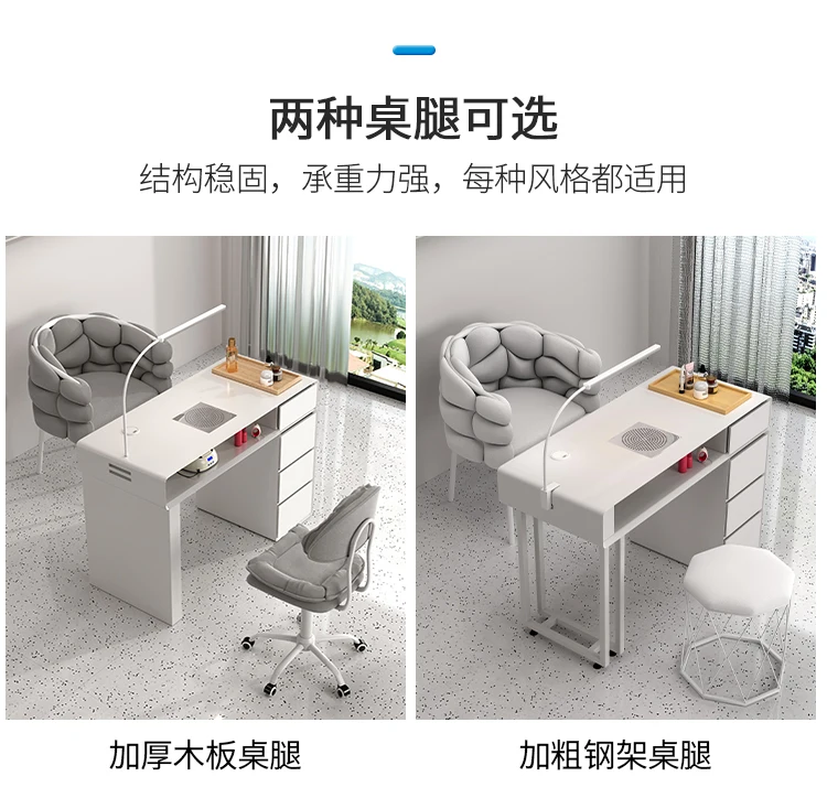Luxury Classic Nail Table With Light Modern Marble Top Nordic Nail Desk European Aesthetic Table Manucure Nail Salon Furniture