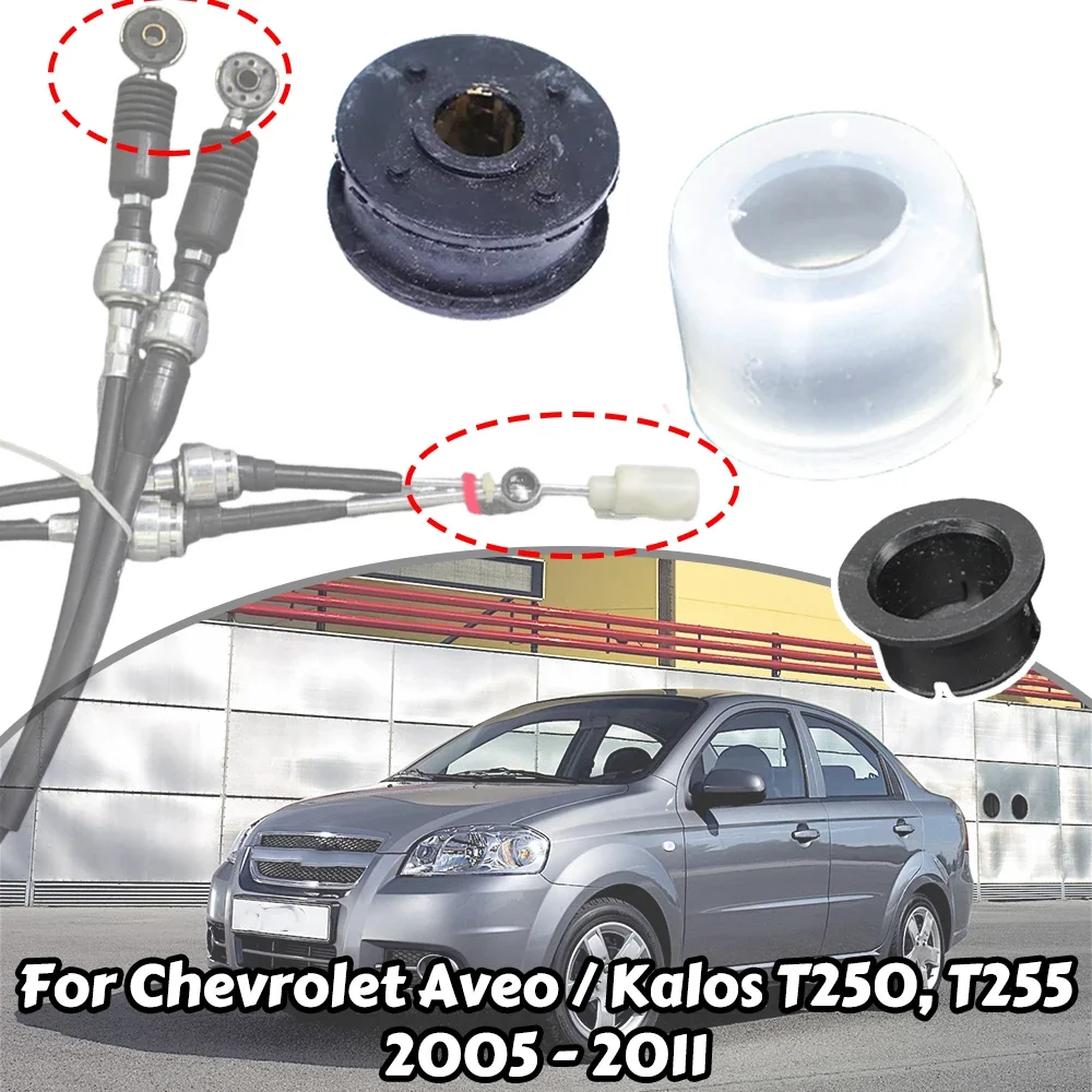 Car Manual Gearbox Shift Cable Linkage Control Bush Shifter Lever Connect Rod Bushing For Chevrolet Aveo Kalos T250 T255 2005