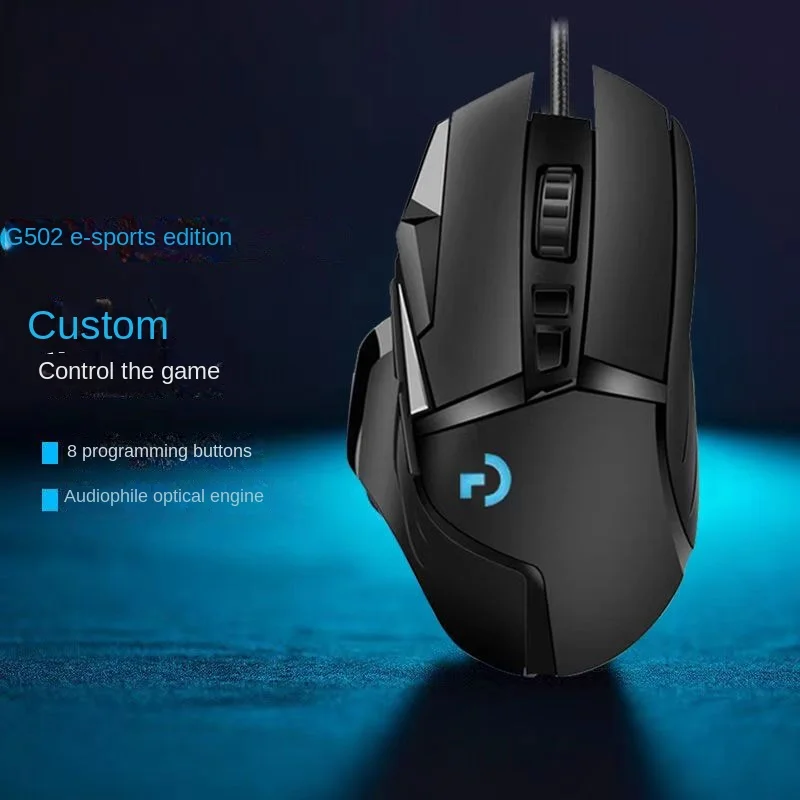 

Logitech E-sports Game G502 Wired Mouse Computer Notebook Universal RGB Pressure Gun Macro Definition USB Chicken LOLCF