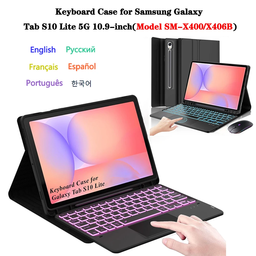 Elegant Keyboard Cover Case