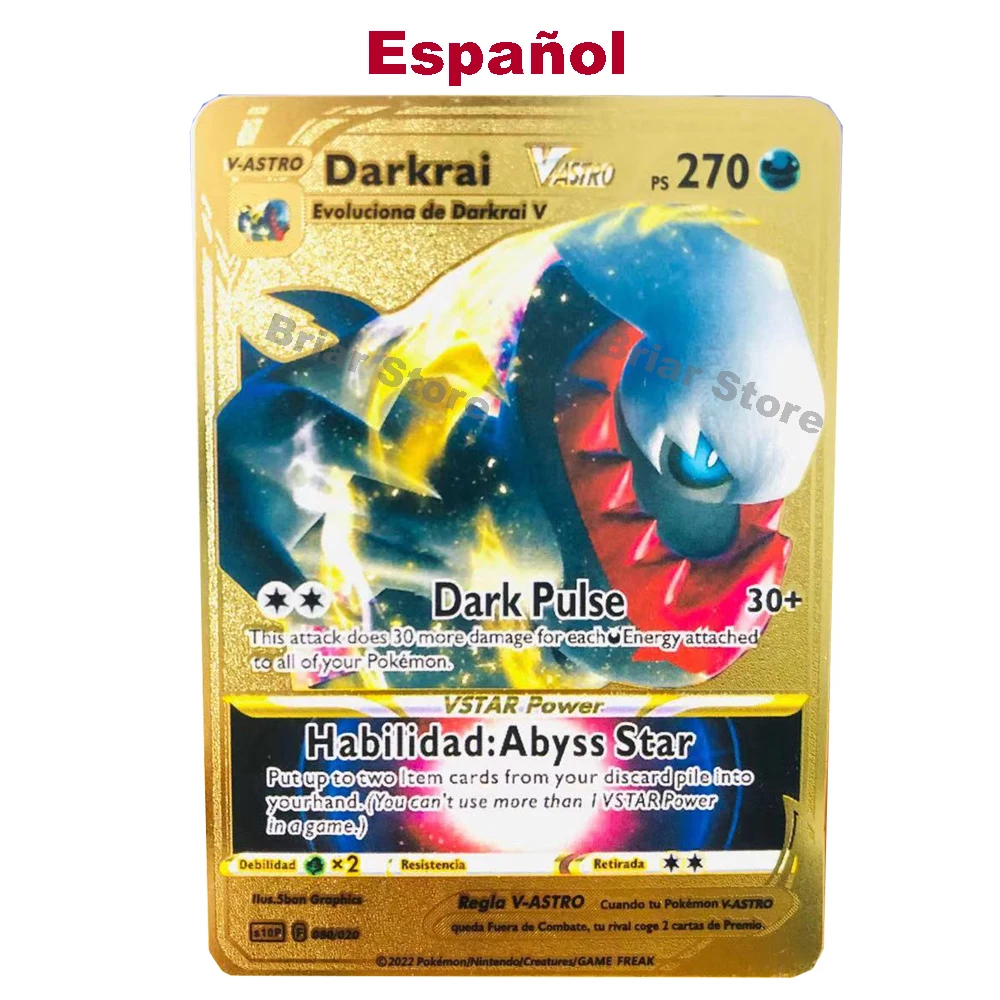 Pokemon Card Game Sword & Shield Starter Set VSTAR Darkrai
