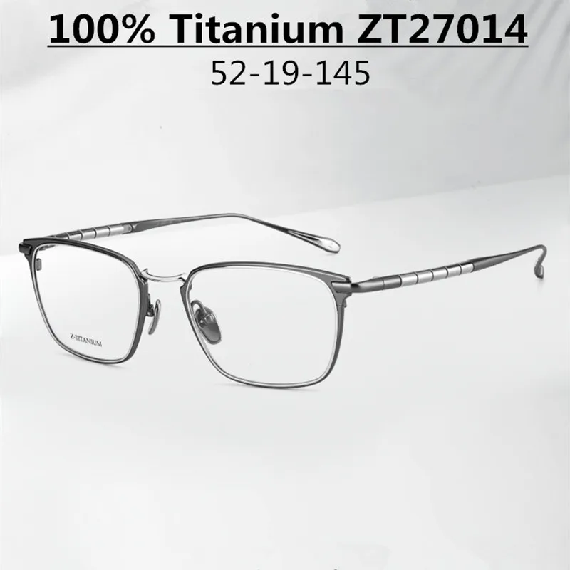

Pure Titanium Glasses Frame Men Japan Brand Classic ZT27014 Square Business Casual Eyeglasses Prescription Eyewear Optic Myopia